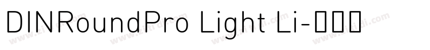 DINRoundPro Light Li字体转换